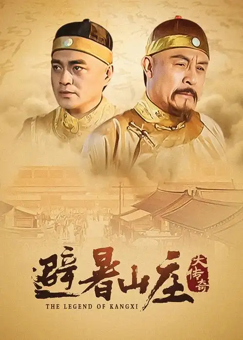 爱看影院-最新电影在线观看