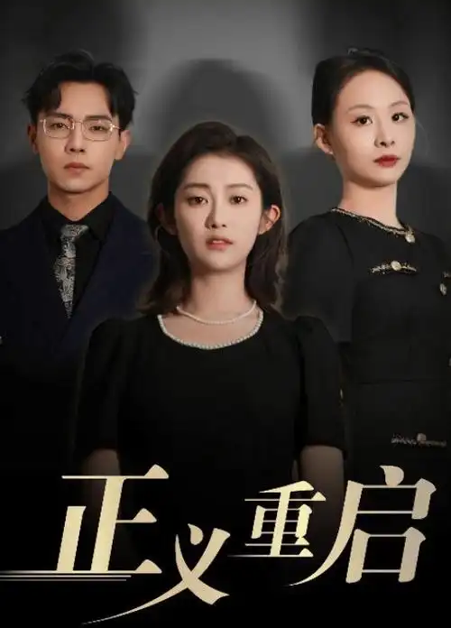 爱看影院-综艺在线观看