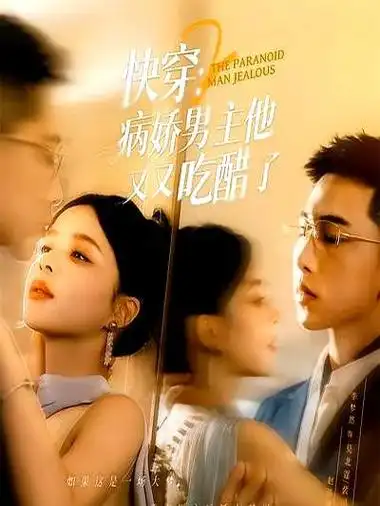 爱看影院-动漫在线观看