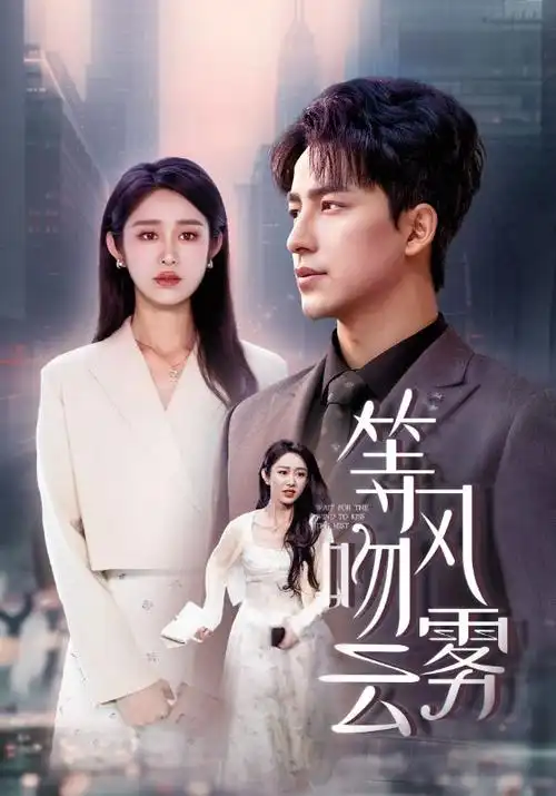 飞驰人生2-爱看影院在线观看